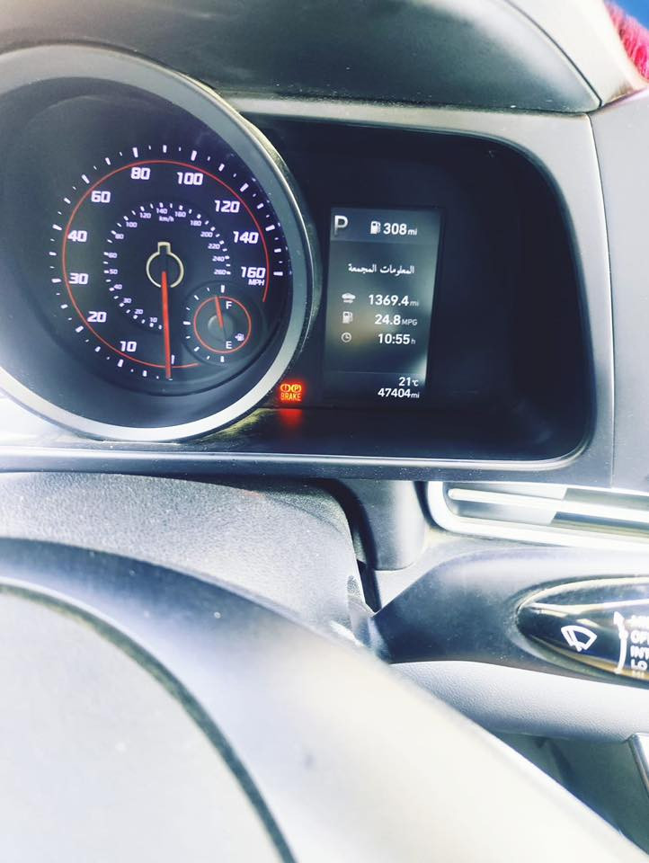 النترا 2022 وارد امريكي حادث جدا بسيط فقط قطعه وحده صبغ
ماشيه 40 رقم بغداد بسمي 
السعر 110 وبيها مجال 
شراي اتصل وبالخدمه 
عنوان بغداد
***********
