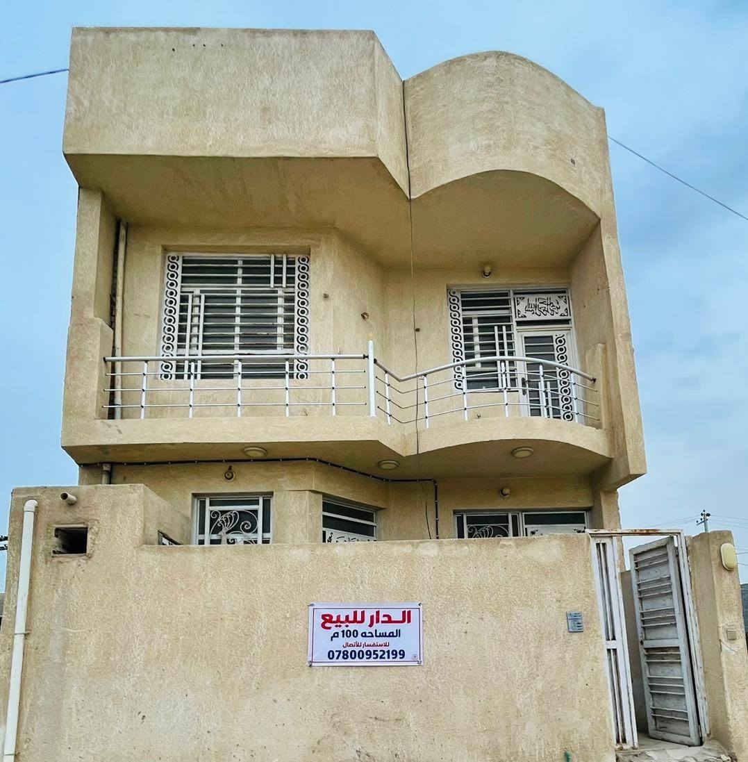 بيت للبييع 
كربلاء _ حي الحوراء _ شارع كربلاء بغداد مقابل عمود ٣٧ 
بناء حديث غير مسكون فقط بأيام الزيارة المساحه ١٠٠ متر بأسمي طابقين  يحتوي على استقبال وصاله عدد٢ ومطبخ و غرفة نوم عدد ٤ وصحيات ٣ بناء درجه اولى طابوق جمهوري متوفر جميع الخدمات ماء وكهرباء وخط مولد و شبكت صرف صحي على الشبكة الرئيسية تبليط لباب الدار 
للاستفسار الاتصال على الرقم ***********
