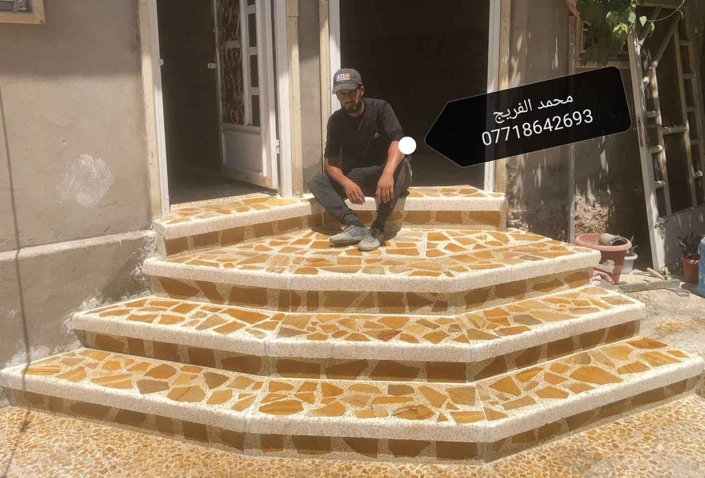 معمل بايات / 
موصل(الملوثه) الجانب الأيمن للحجز والستفسار  
*********** واتساب  بادرة( 
محمد الفريج الجبوري
