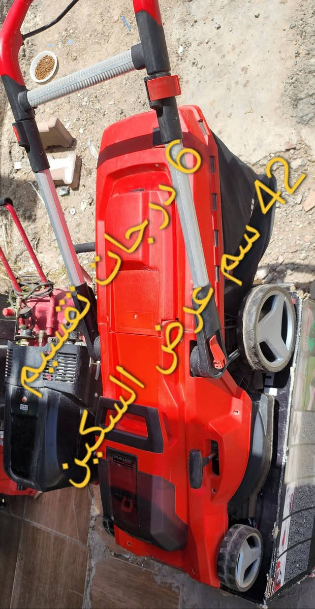 عرض خاص
ماكنه ثيل انهل الالمانيه محرك وليس فحمات( برشلز ) دبل بطاريه مع بلو هواء سحب ودفع محرك وليس فحمات 40 فولت مع بطاريه عدد 2 انهل 4 امبير وشاحن دبل بطاريه ........ ابيش 125 الف فقط


**إذا كنت صاحب هذا الإعلان وتريد حذفه لأي سبب، رجاءا أرسل رسالة إلى الدعم الفني**