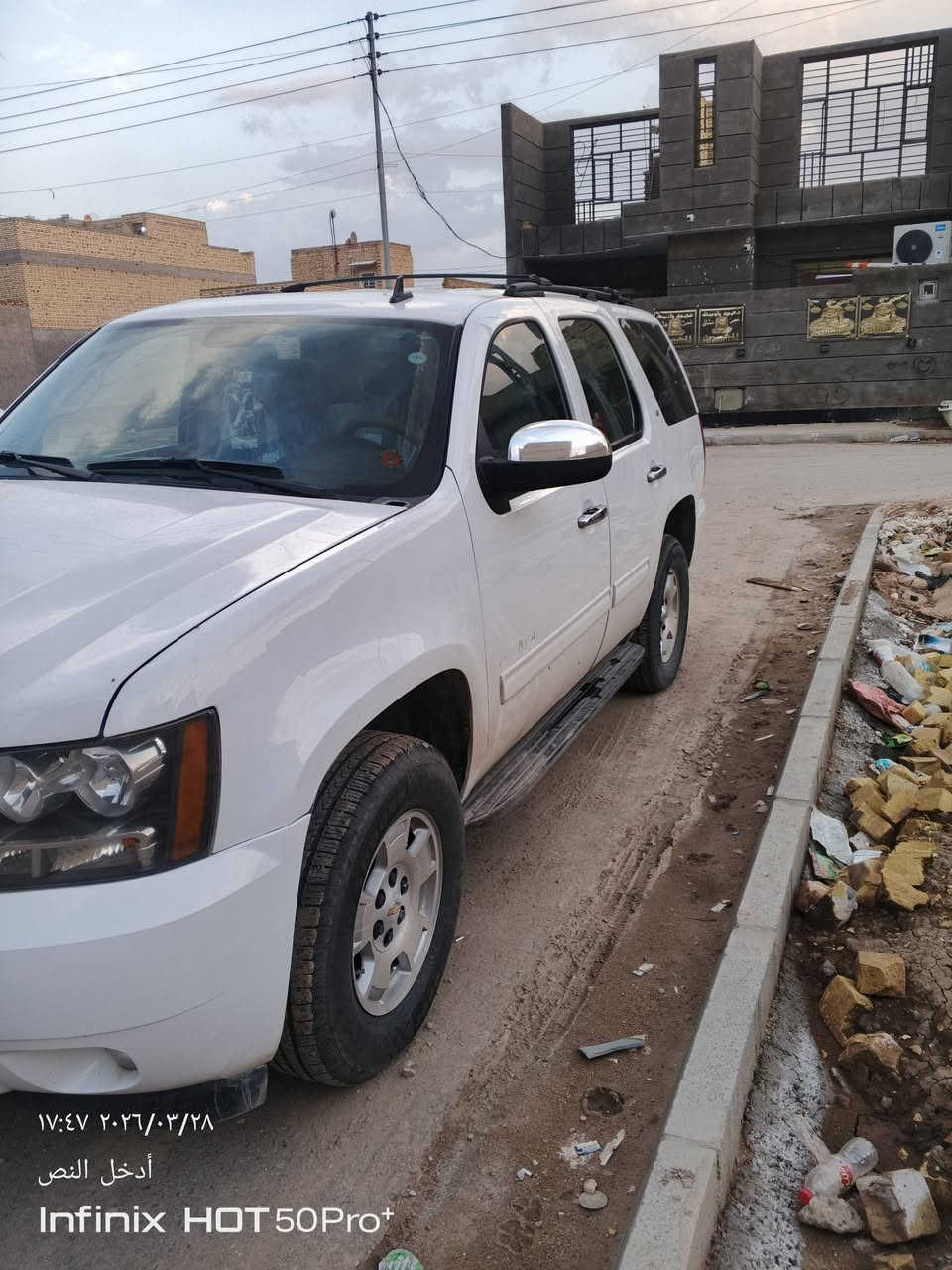 موديل 11 كفاله من الكص وفتح شاصي ونتربول جاهزه سياره سعر ميه وعشره وبيه مجال بصيط شراي يتصل ***********
