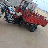 ستوته مديل 17 أوراق اصولي تريد تحويل بسمك حولك رقم 07859299506