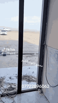 عمل اليوم
جام خان لمعرض سيارات
***********
مجمع الكوت الكبير
