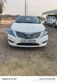 للبيع ازيرا 2012 رقم اربيل دولي بسمي السياره فول مواصفات. 1ع1 كراسي كه...