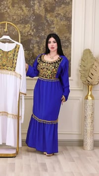 موديل اماراتي • ماء الذهب • فري سايز ٩٠كج