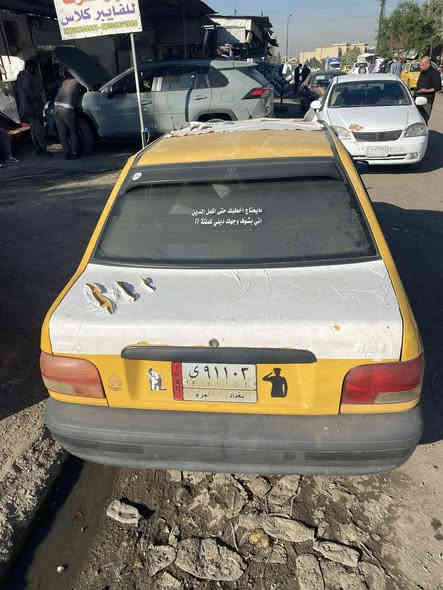 سايبه موديل 2013 شرط التحويل كابون بازين بيها السعر 27وبيها مجال رقمي ***********اسيا***********
