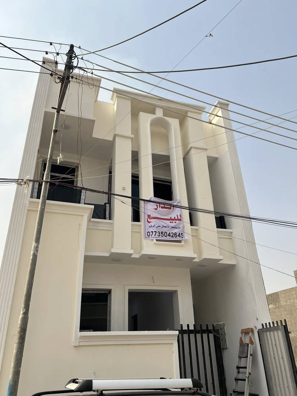 بيت للبيع ملك زراعي سند 25بسمي🏠
الدوره المهديه الرابعه 3فرع عليمين
البيت مساحة 94متر  ثاني بيت بلفرع🧱
يحتوي على 3غرف نوم و3حمامات🧱
وصاله عدد 2نظام كامرات دفن🎥
البيت شغله درجه اولى الله شاهد🧱
متوازي عبيعته عندي ظرف🧱
***********
