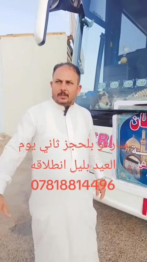 احجز مكانك قبل إكمال العدد موعدنا يوم الجمعه ***********
