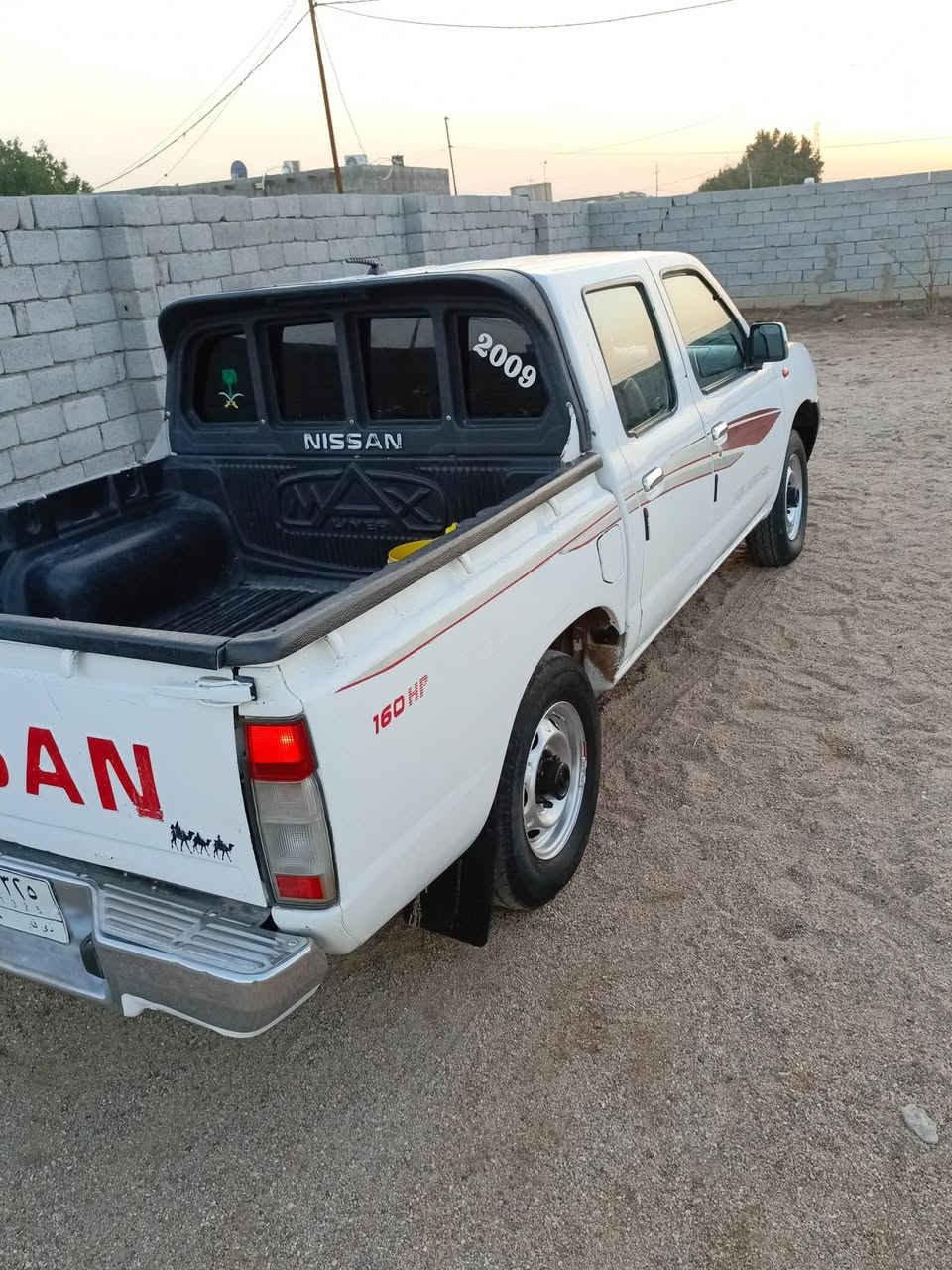 سلام عليكم بيك اب نيسان 2009ياباني
سياره مكفٕوله وجاهزه محرك كير اكسن شرط حداديه تخم تاير 

 جـديــد.رقـم ذي قٕار مشـروع وطنـي  سعـر 105شراي يتصـل 

***********مكـلف بلنـشـر ؟.
