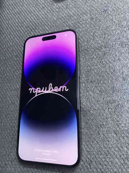 ايفون ١٤ برو ماكس ذاكرة ٢٥٦ شرق اوسط جهاز كلش نظيف بي فطر بسيط بالظهر بطارية ٧٨ مكاني شارعزفلسطين السعر ٧٠٠ الف قفله الجهاز ضمان فول نظافة ***********
