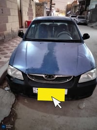 اكسنت ٢٠٠١ • الناصرية • نواقص