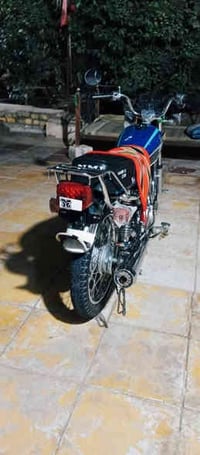 07864674101 دراجه نامه شلامته اصلي كلك 23