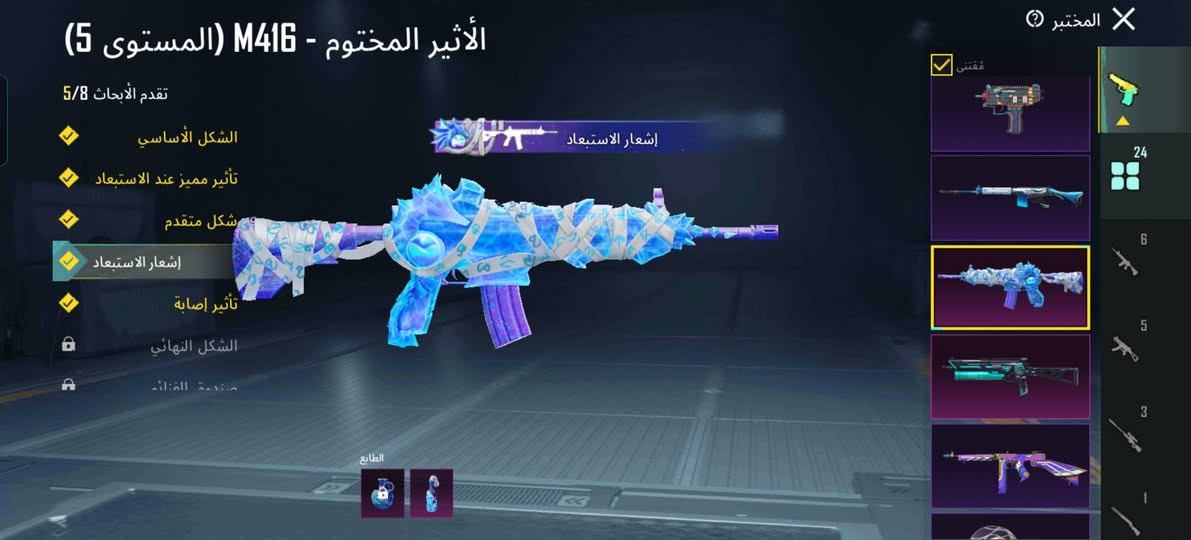للبيع السعر 150 قفل تعامل وجه لوجه او تحويل ماستر


**إذا كنت صاحب هذا الإعلان وتريد حذفه لأي سبب، رجاءا أرسل رسالة إلى الدعم الفني**