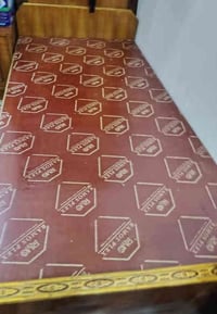 جرباية نفر تزكام للبيع اتصال 07776237013