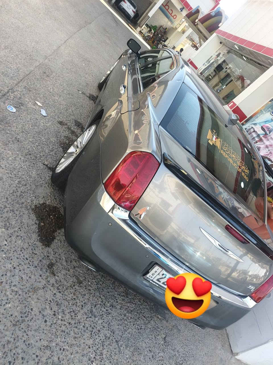 اوباما 2012
وراد خليجي  S  فوووول 3600
- رادار امامي
- برده خلفيه كهربائيه
- مري كهرباء 
--داخل بيجي بلادي 
-بانوراما
-خزن ميموري 
-ستيرن كهرباء
-كشنات تدفئه تبريد 
-حساس امامي خلفي 
-عينه 260
-سكليتر كهرباء  
الخ... مواصفات خير من الله 
تبريد منضومه جديده توه شديت 
حداديه جديده 
بطاريه جديده 
كهربائيات كلشي شغال 
 مكينه جديده وعلى يدي وكير كفاله السياره مابيها نقص برغي تخبل 
متؤمه طبق الاصل سنويه 2029  
السعر  58 
العنوان: بصره 
رقم الموبايل:***********
