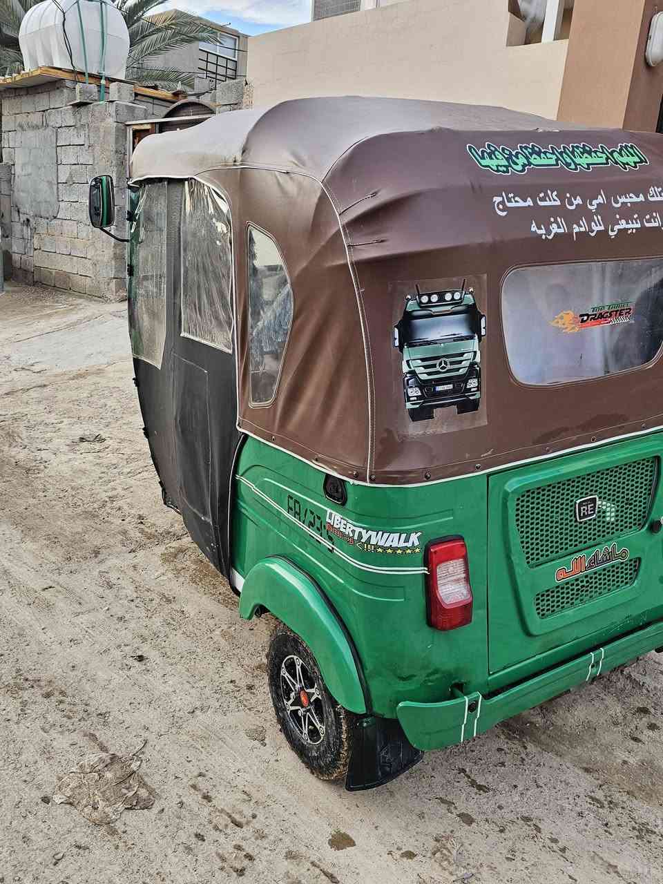 السلام عليكم ورحمه الله توك توك 21 موديل للبيع خضراء سعر 8 نظافه 100%***********
