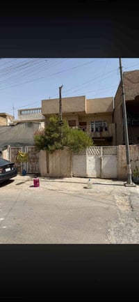 #للبيع دارمسلح بناء 2002 سندمستقل #الاعظميه شارع عمر بن عبدالعزيز  #ال...