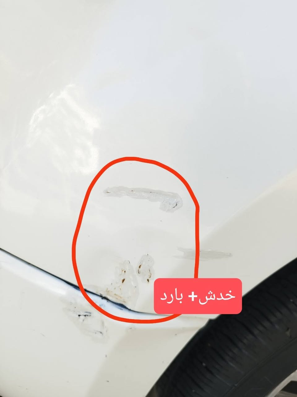 السلام عليكم. ( بيع فقط بدون مراوس)
سوزوكي ڤيتارا خليجي (2008) مكفولة كفالة عامة. رقم انگليزي تحويل. تخم تاير تبريد كهربائيات . شاشة أندرويد+ كاميرا 

كاميرة حوادث داش كام. گير تمام المكينة بيهه نفخة قليلة من القبق. السعر (80) وبي مجال بسيط. 

 رقم الهاتف:(***********)
