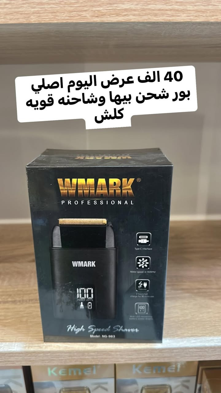 عروض ع كل الجلايات اليوم فقط عروض قويه 

تواصل خاص


**إذا كنت صاحب هذا الإعلان وتريد حذفه لأي سبب، رجاءا أرسل رسالة إلى الدعم الفني**