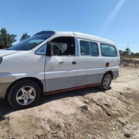 ويل • حجم١٥ • بويل عادي