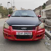 شيري موديل 2012 كير اوتو سنويه مشروع وطني 2030 سياره جاهزة السعر 33 ال...