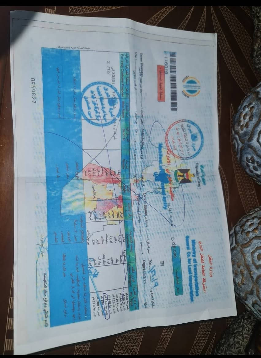 السلام عليكم دراجه فورزا 08 موديل s دراجه مكفوله كفاله عامه ممشه الدراجه 5000  نظام حقن إلكتروني  دراجه رمبه ما صارلها  شهرين عندي  السعر مليون و900 العنوان بغداد ناحيه الوحده قرب مجمع بسماية  الشراي على هذه الرقم ***********
