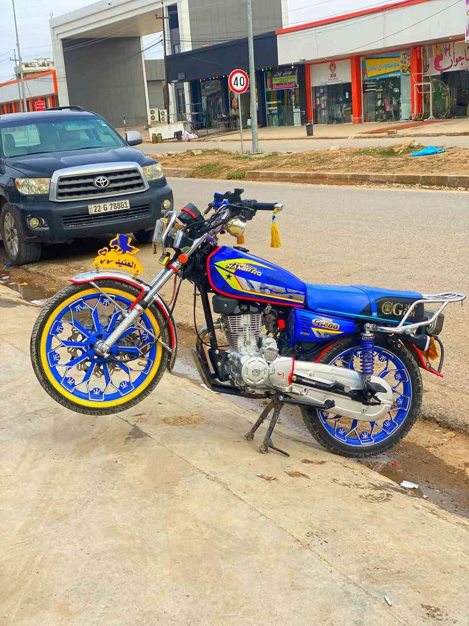 السلام عليكم
نامي برو 2025 مكينه كبس  سعر (800)
رقم ***********
