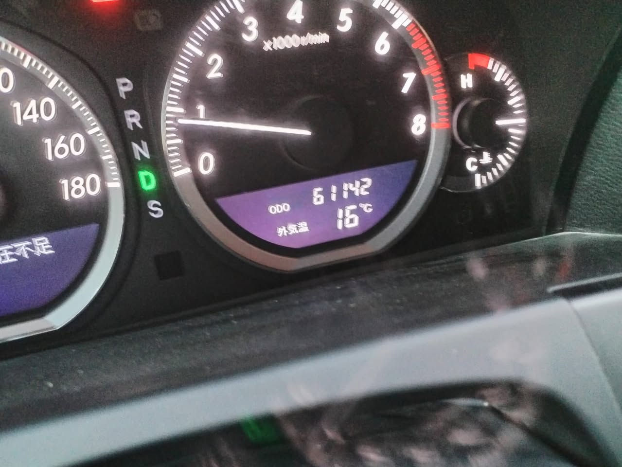 السلام عليكم ماجستا السياره جديده فول مواصفات جاهزه من كلشي مكفوله من الكص السياره نقل جثه فقط رقم انكليزي سنويه جديده السعر 120 عنواني بصره ***********
