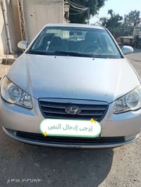 جاهزه • ميسان • متومه شمالي