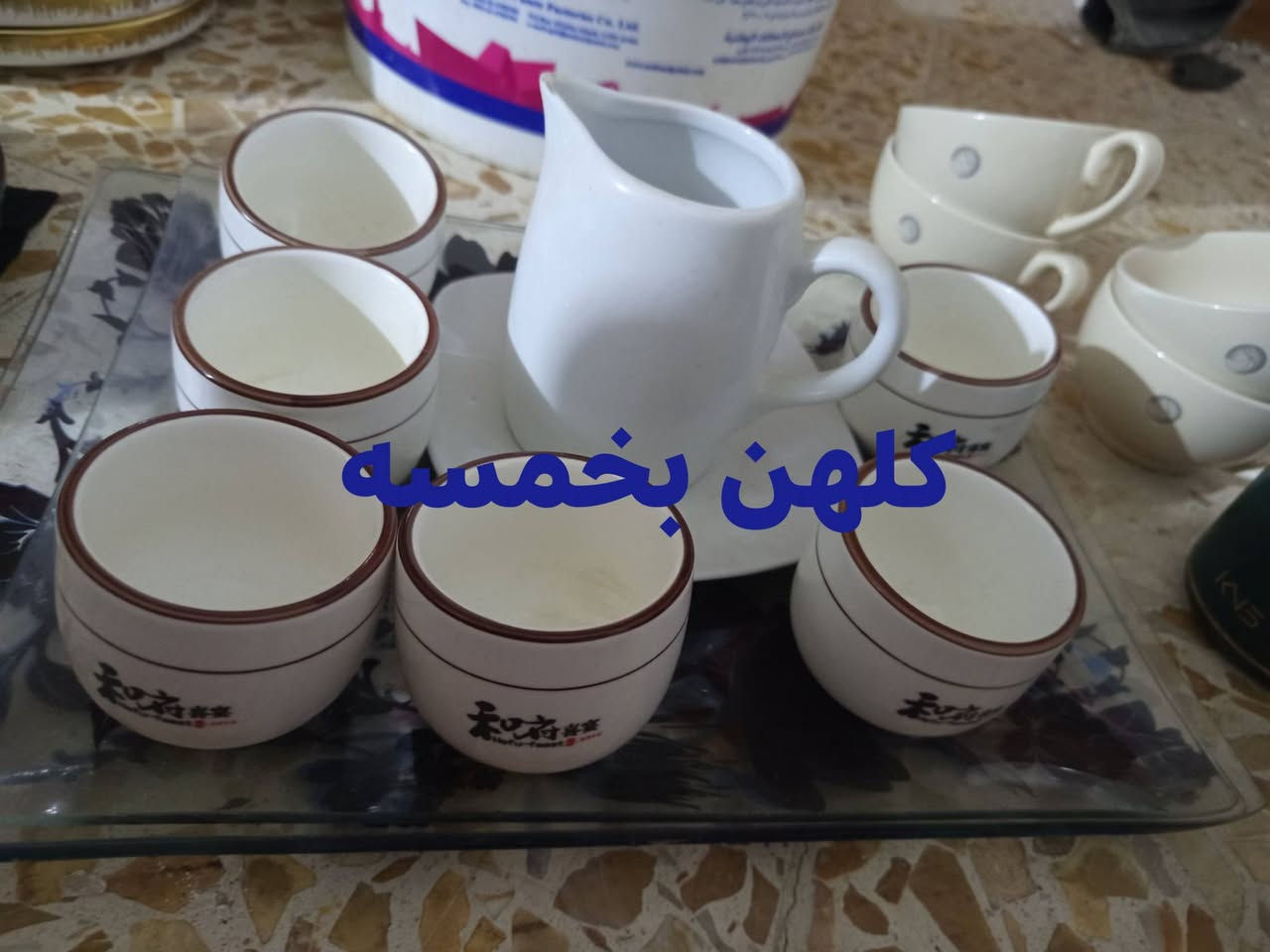 غراض بيت للبيع باسعار مناسبه جداً مكانهن كربلاء حي الغدير للشراي الاتصال عالرقم ***********
