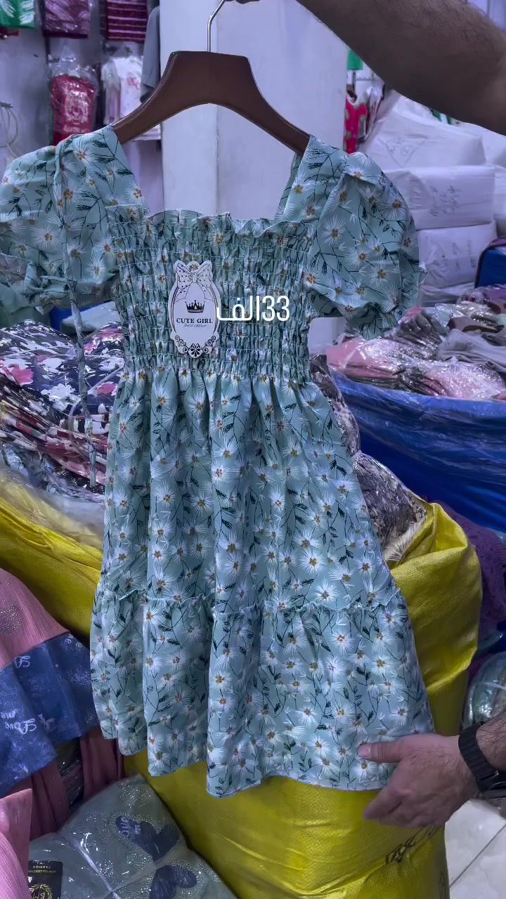 فستان بناتي جمله بنات صالح
الدرزن33 
التوصيل 6
للحجز والاستفسار خاص


**إذا كنت صاحب هذا الإعلان وتريد حذفه لأي سبب، رجاءا أرسل رسالة إلى الدعم الفني**