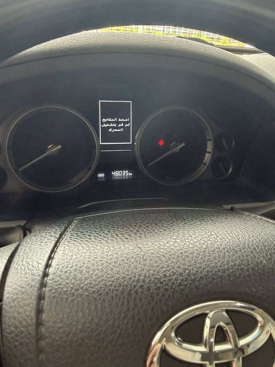 لاند كروزر GXR 2021 سيارة كلش نظيفة اخت الزيرو ومغلفه بي بي اف ماشية ٤٨ الف وسعرها كلش حلو 
للحجز والاستفسار 
***********
