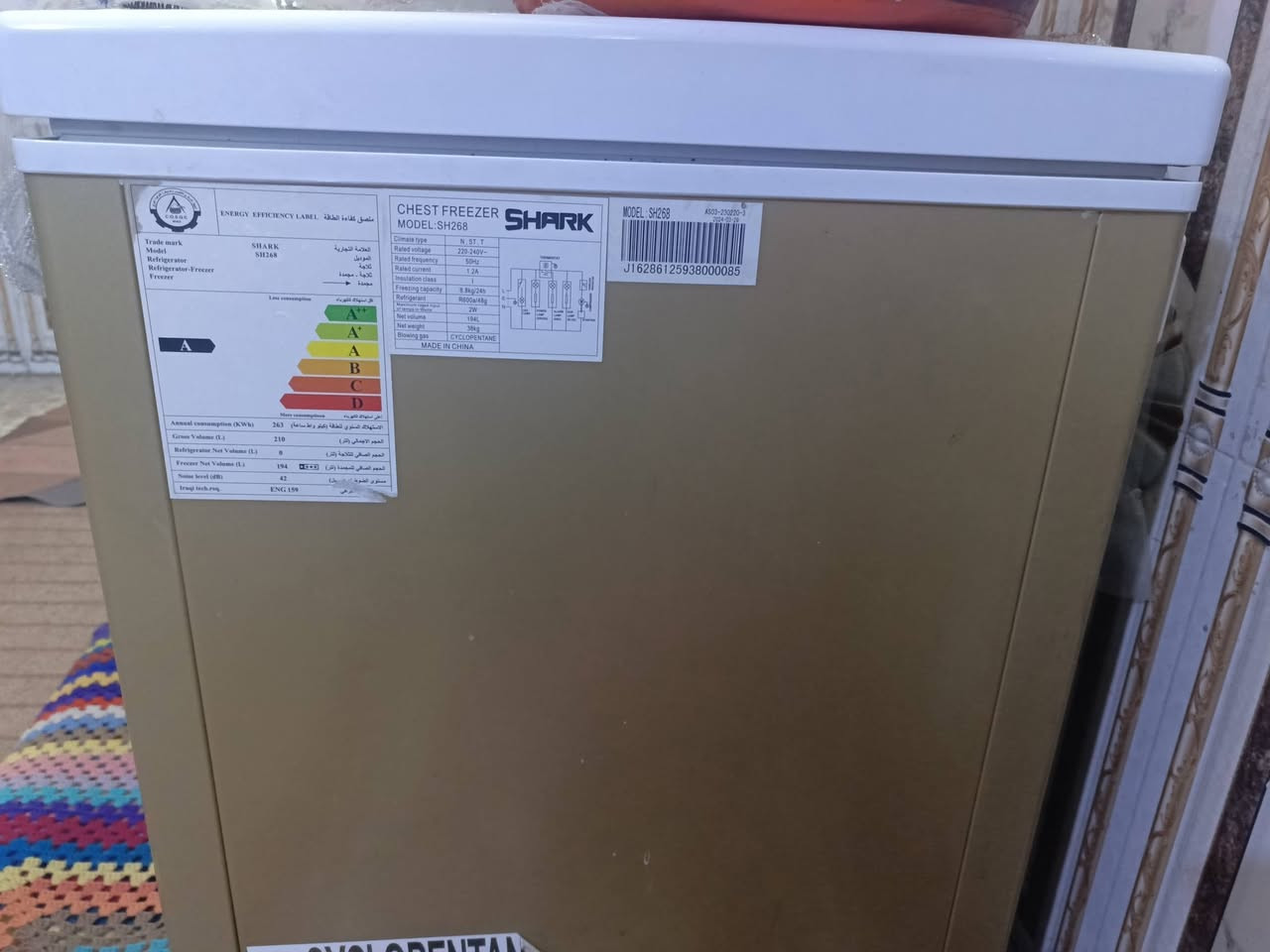 مجمدة شارك استعمال شهر واحد تجميدها كلش قوي ب 250 الف قفل مكاني بغداد كفاءات السيدية


**إذا كنت صاحب هذا الإعلان وتريد حذفه لأي سبب، رجاءا أرسل رسالة إلى الدعم الفني**