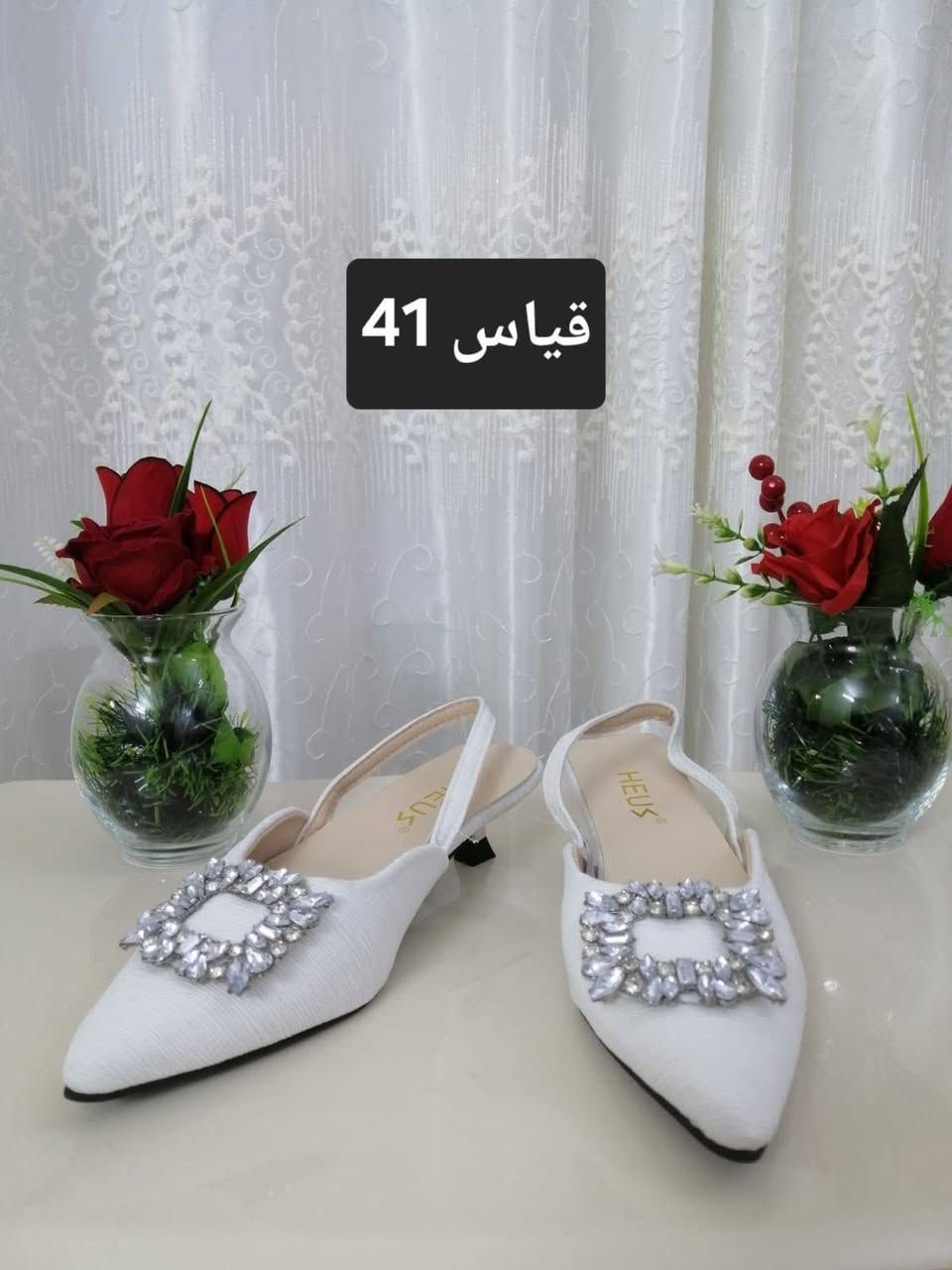 احذية شي ان
جديددد❤️❤️

اسعار تجننن ومناسبة
قياسات من ٣٥لل٤٢
كل قطعتين الها توصيل مجاني داخل الكوت

وتدللون😍❤️


**إذا كنت صاحب هذا الإعلان وتريد حذفه لأي سبب، رجاءا أرسل رسالة إلى الدعم الفني**