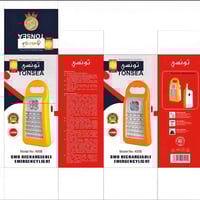 زبائن معرض الواثق الكرام   كل المواد اصليه وشرط الفحص امام المندوب   ر...