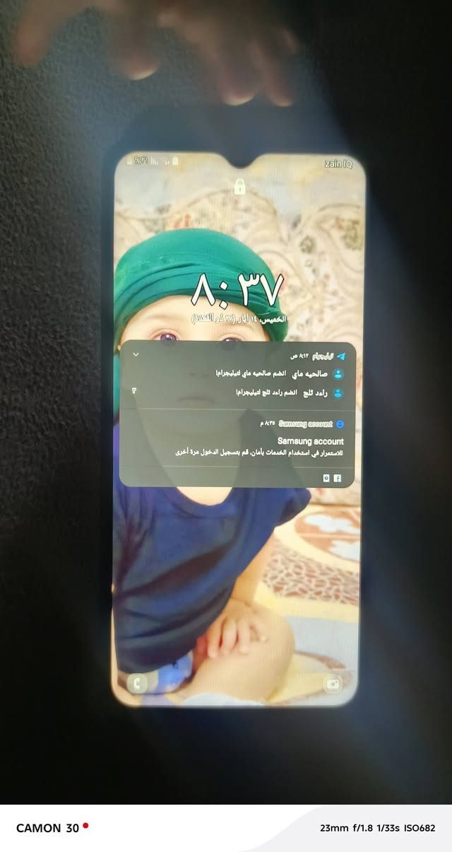 جهاز للبيع مبدل شاشه اصليه ناصريه سومر  سعره ب٧٠ جهاز نضيف ذاكرته ٦٢


**إذا كنت صاحب هذا الإعلان وتريد حذفه لأي سبب، رجاءا أرسل رسالة إلى الدعم الفني**
