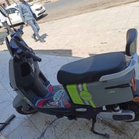 موطور ريان • ما بيه شرط • العنوان الايسر