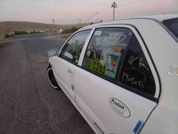 ***********
***********
فرۆشتنی خێرا
پڕۆتۆن مۆدێل 2002 ئاڕمی پلاستکی سلێمانی بەشەرتی ئاڕمو ئەوەلیات موسوبڕاوەو غەرامەش گێڕو مەکینە بەشەرتی فیتە سەیارەکە بێبۆیاخە سێ چوار پەڵەبۆیاخی هەیە بێدەعمو لێدراوە زۆر توندو تەڵەوبێتەقەوڕەقەیە چرکەی  تێدایەنیە دووجام کارەبا  کارەبای گیانی ئیشدەکات چوارتایەوویلی جوانی خەتسپی لەژێردایە هەموگیانی بەشەرت گێرمەکینەو تەقەوڕەقە کارەبای هیچ مەسروفێکی تێدانیە کامل جوان کاری بۆکراوە ماڵی دۆستە
سعر 33 گەڵاو کەمێک موعامەلە 
ناونیشان هەڵەبجەی تازە زەڕایەن 
***********یان *********** السليمانية
