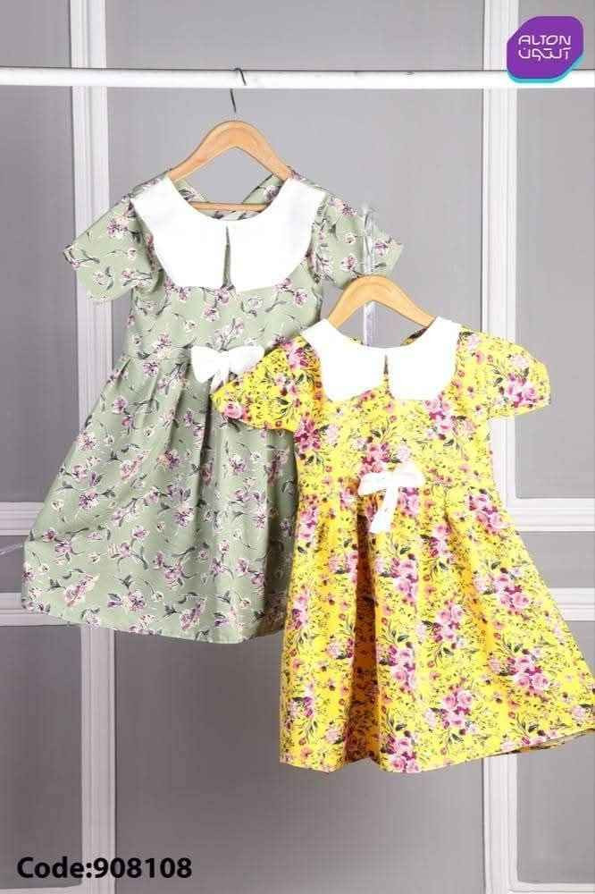 تم التكرار من جديد 

فستان بناتي ناعم كيوت كلش 🎀
يرتب الطلة ويعطي أناقة 👌💗
خامه كشمير استندر 

قياس : 3 سنوات الى 6 سنوات

💰سعر : الدرزن ب. 50 الف دينار  فقط 
🍓
توصيل. 4 الف بغداد, العراق


**إذا كنت صاحب هذا الإعلان وتريد حذفه لأي سبب، رجاءا أرسل رسالة إلى الدعم الفني**