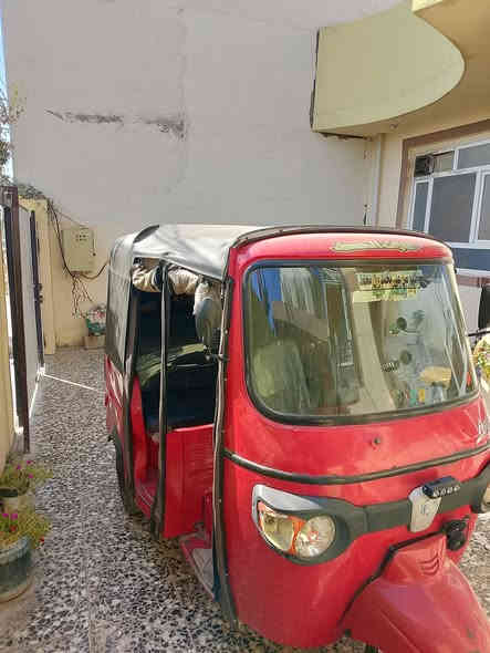 السلام عليكم تكتك للبيع 18 اوراق اصوليه شرط تترقم ***********
