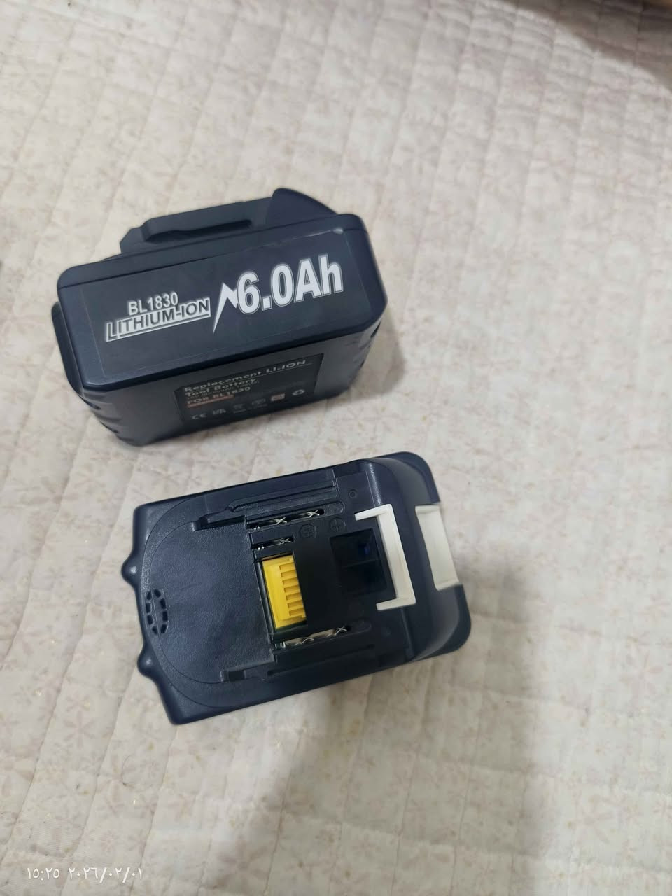 كربلاء فقط ماعدي توصيل 
امن داخلي شارع طارق كربلاء, العراق


**إذا كنت صاحب هذا الإعلان وتريد حذفه لأي سبب، رجاءا أرسل رسالة إلى الدعم الفني**