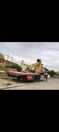 البیع/07504161659