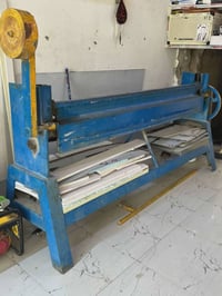 معمل كامل للبيع 07742411169