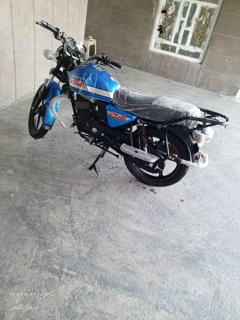 السلام عليكم ورحمه الله
دراجه دايون نفخ محرك 200
كفاله اوراق كامله مكاني بابل الحمزه الغربي 
قرب معمل السكر الاستفسار ع رقم اتصل وبيك خير وتدلل بي واتساب ***********
