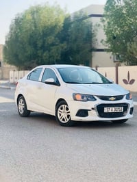 افيو • ٢٠١٧ • باسمي