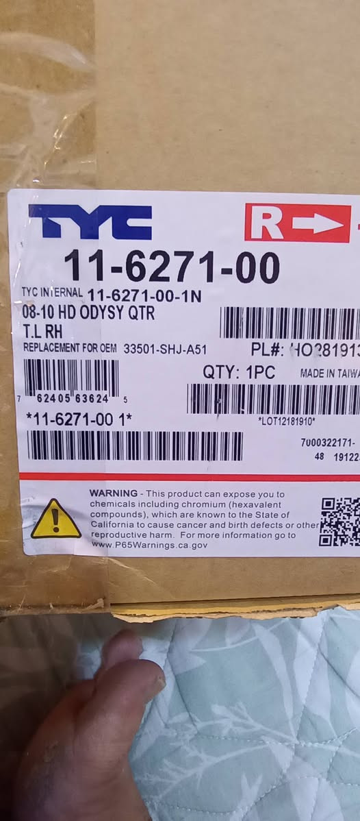 غراض هوندا متفرقة طلعن عندي وي غراض مال سفان كويتي العنوان بصرة يوجدتوصيل *********** منويحتاج منهن غراض بخدمتكم شكرا لادارةالكروب
