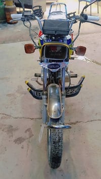 موديل ٢٣ • سيفون • محرك مفتوح