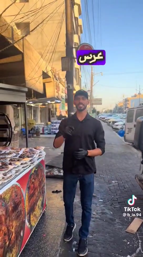 اداري بلال


**إذا كنت صاحب هذا الإعلان وتريد حذفه لأي سبب، رجاءا أرسل رسالة إلى الدعم الفني**