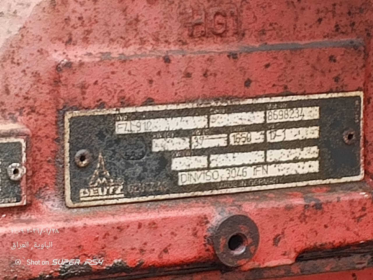 السلام عليكم دويز 912اربعه بستم 50كيفي مولده مامشتغله بل عراق عله شغلت ايدي لا صرف ولا بخار ولا تنقيص رجاا بدون تعاليق قفل 35ورقه مكان بغداد 
***********
