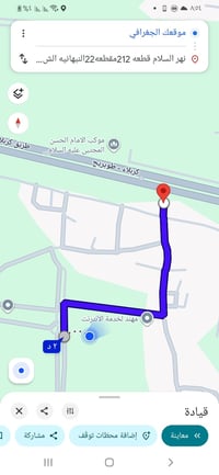 نهر السلام • قطعة ٢١٢/٢٢ • دونمين